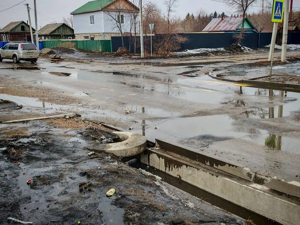 телеграм-канал 