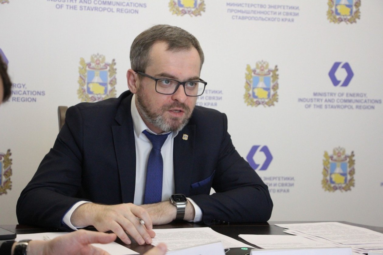 Дело возбудили на министра энергетики, промышленности и связи Ставрополья ВК (12+) Минпрома Ставрополья