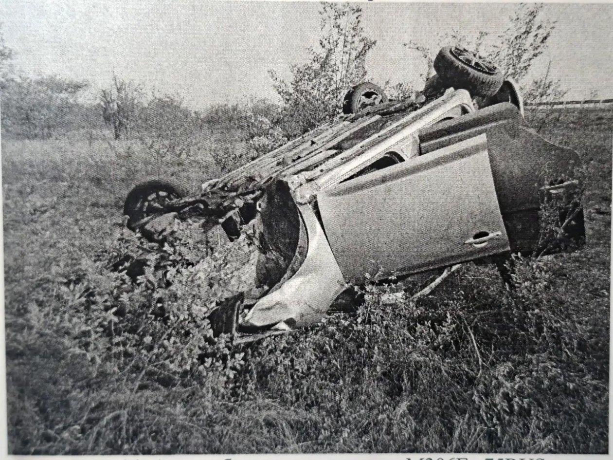 Машина Прокуратура Забайкалья