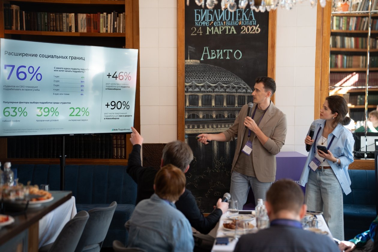 Пресс-служба 