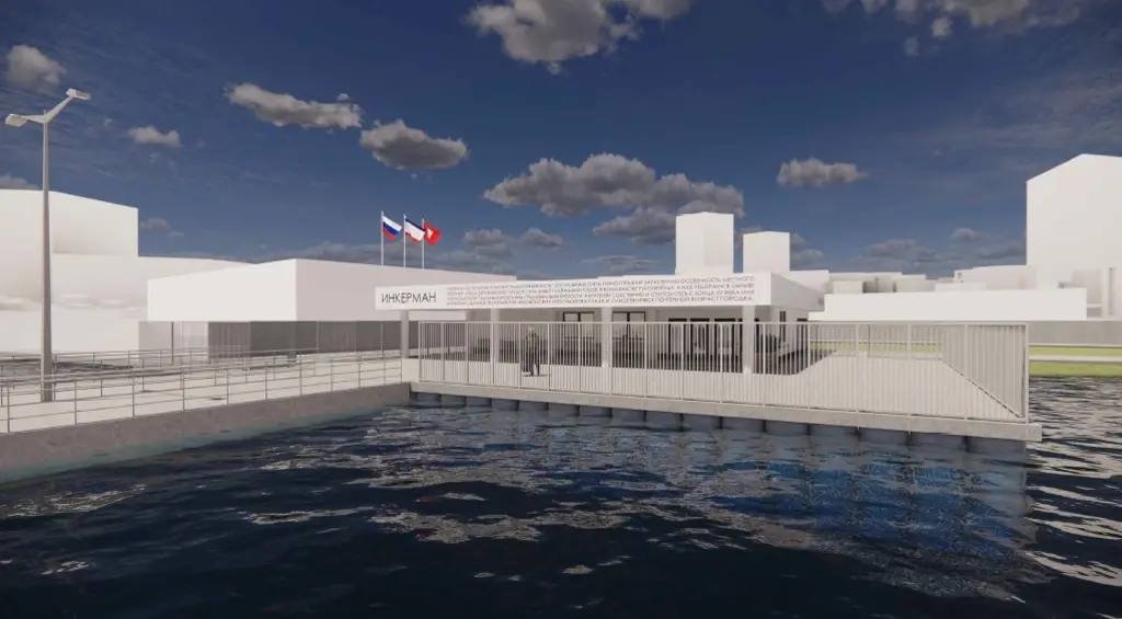 Причал собираются обновить Правительство Севастополя