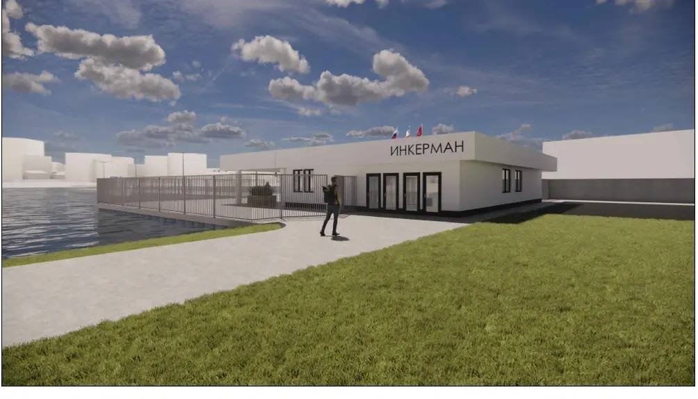 Правительство Севастополя