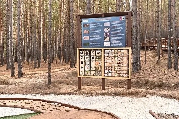 В Улан-Удэ бренд города поможет развитию туризма мэрия Улан-Удэ