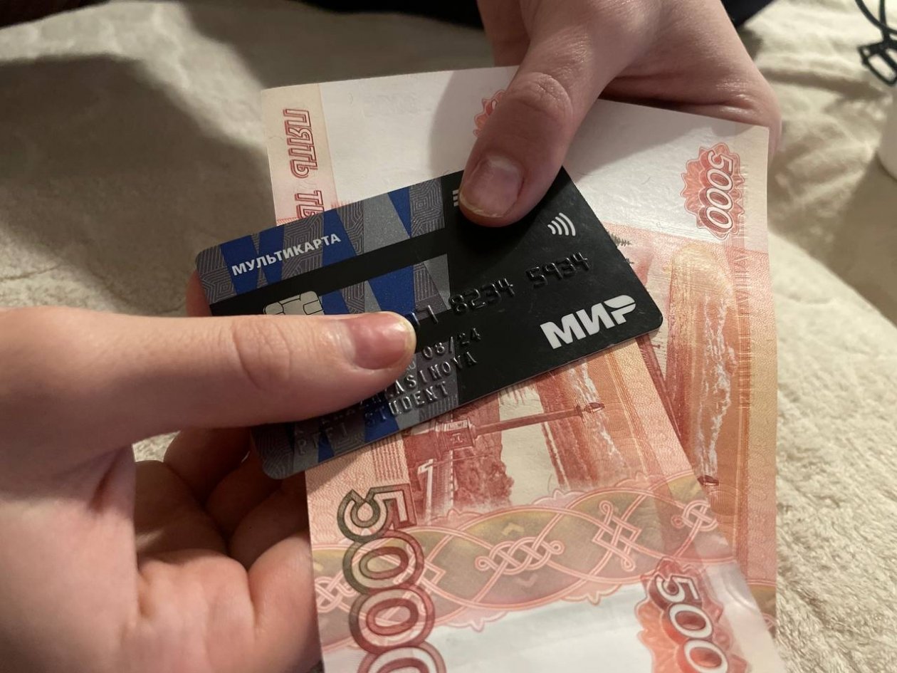 Всем, кто получает пенсию на карту - 1 апреля начнется тотальная проверка ИА Stavropol.Media