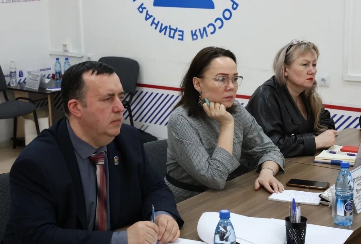 Круглый стол Правительство Забайкалья