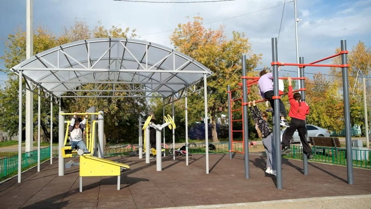 Народные инициативы воплотят за счёт городского бюджета в Иркутске в 2026 году Телеграм-канал (18+) мэра Иркутска Руслана Болотова