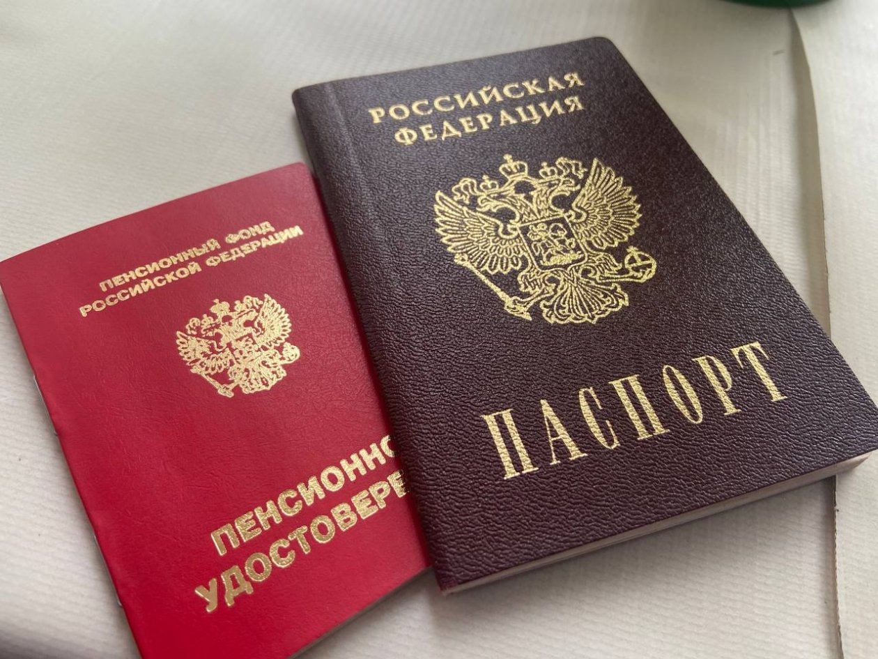 Названы новые размеры пенсий по инвалидности: сколько теперь будут платить ИА Stavropol.Media