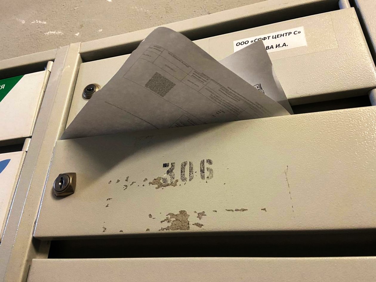 Коснется каждого: для кого и на сколько вырастет пеня за коммуналку - важная информация ИА Stavropol.Media