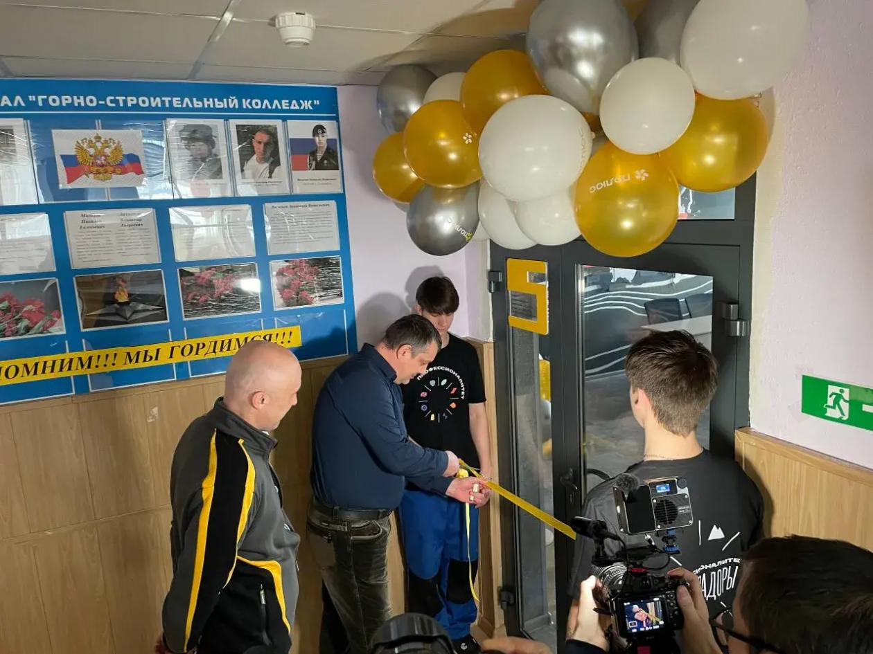 Магаданские студенты получили новое образовательное пространство и общежитие Источник