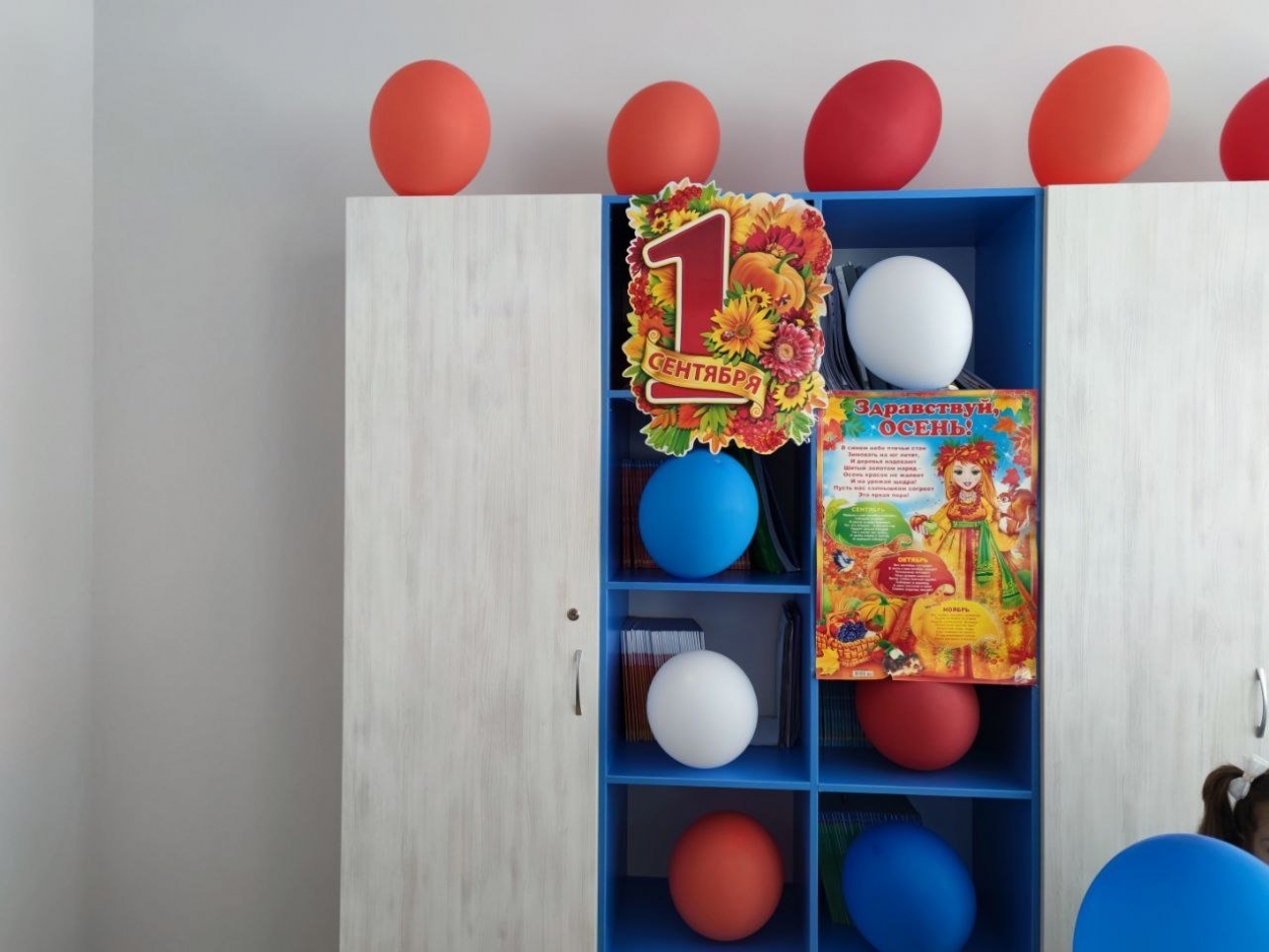 Тематическое фото Елена Гиневская, ИА Stavropol.Media