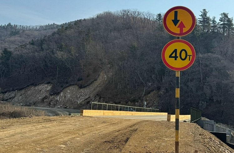 АО «Примавтодор»