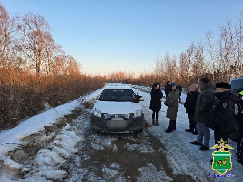 Тематическое фото УМВД РФ по ЕАО