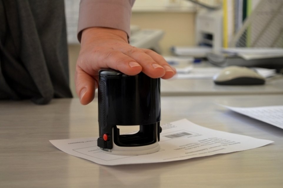 Тематическое фото ИА ЕАОMedia