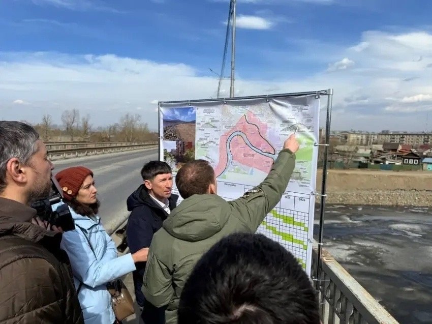 План Правительство Забайкалья