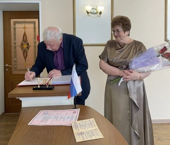 пресс-служба департамента ЗАГС Приморского края