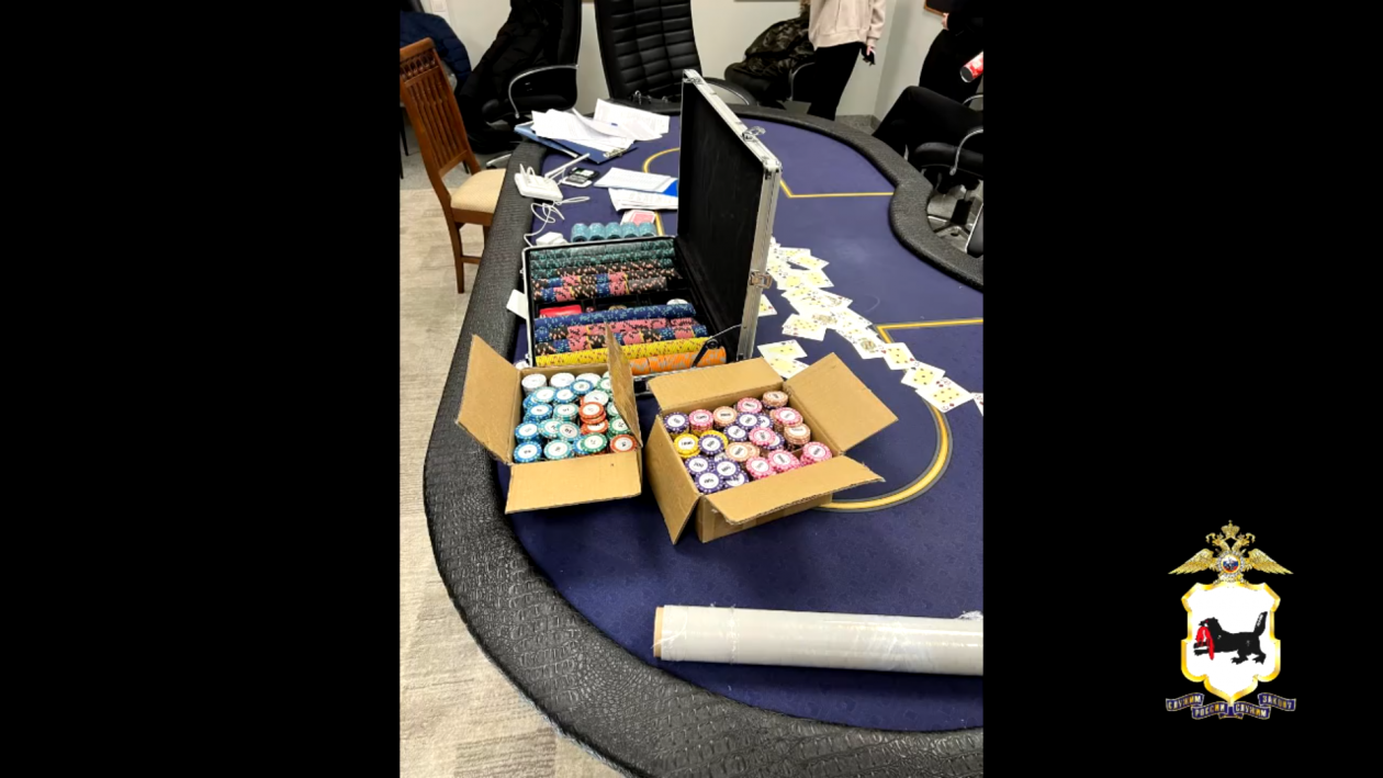 10 человек предстанут перед судом за организацию подпольного казино Пресс-служба ГУ МВД России по Иркутской области