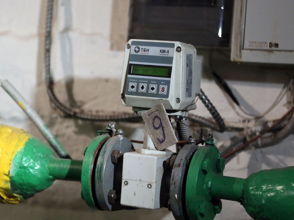 Общедомовой счетчик учета тепла ИА Primamedia