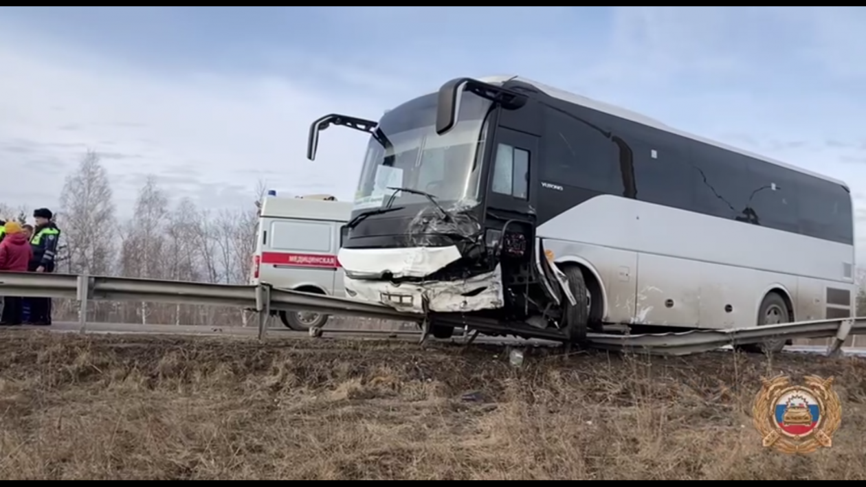 ДТП Госавтоинспекция