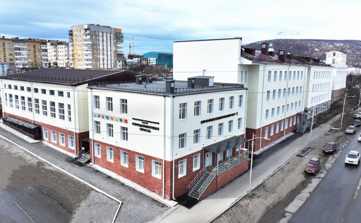 Тематическое фото Магаданский политехнический техникум