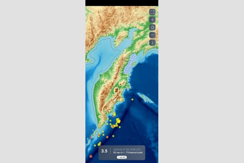 Камчатский филиал ФГБУН ФИЦ 