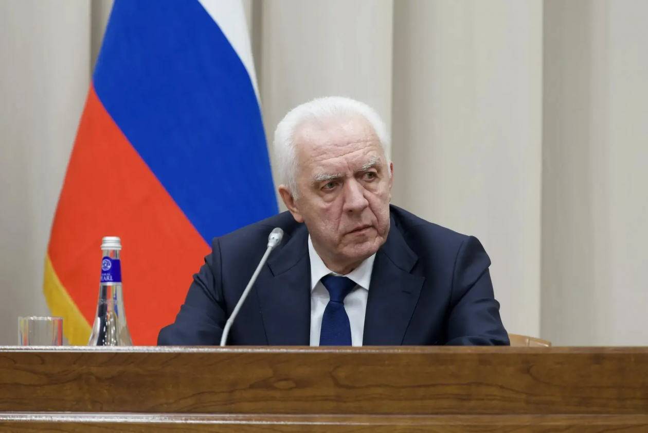 Тематическое фото Генпрокуратура России