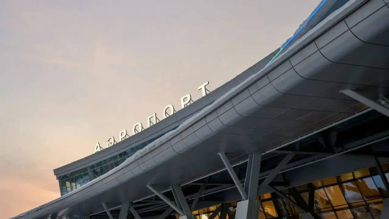 Аэровокзал &quotЮжно-Сахалинск&quot пресс-служба министерства транспорта и дорожного хозяйства Сахалинской области