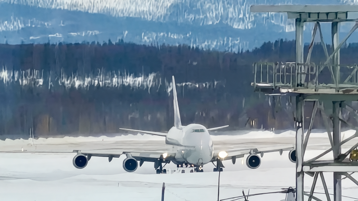 Аэропорт Магадан работает в штатном режиме после ситуации с рейсом FV6290 Правительство Магаданской области