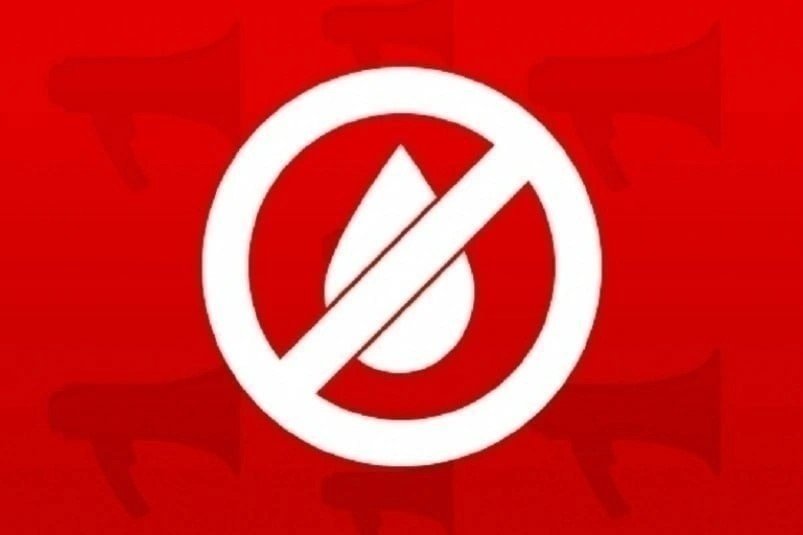 Тематическая фотография ИА PrimaMedia