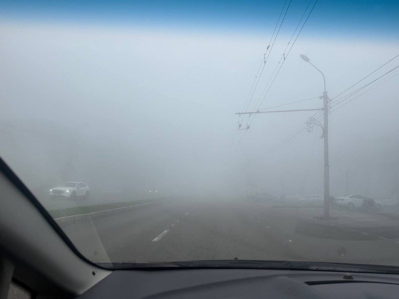 Туманные выходные ждут жителей Ставрополья в конце марта ИА Stavropol.Media