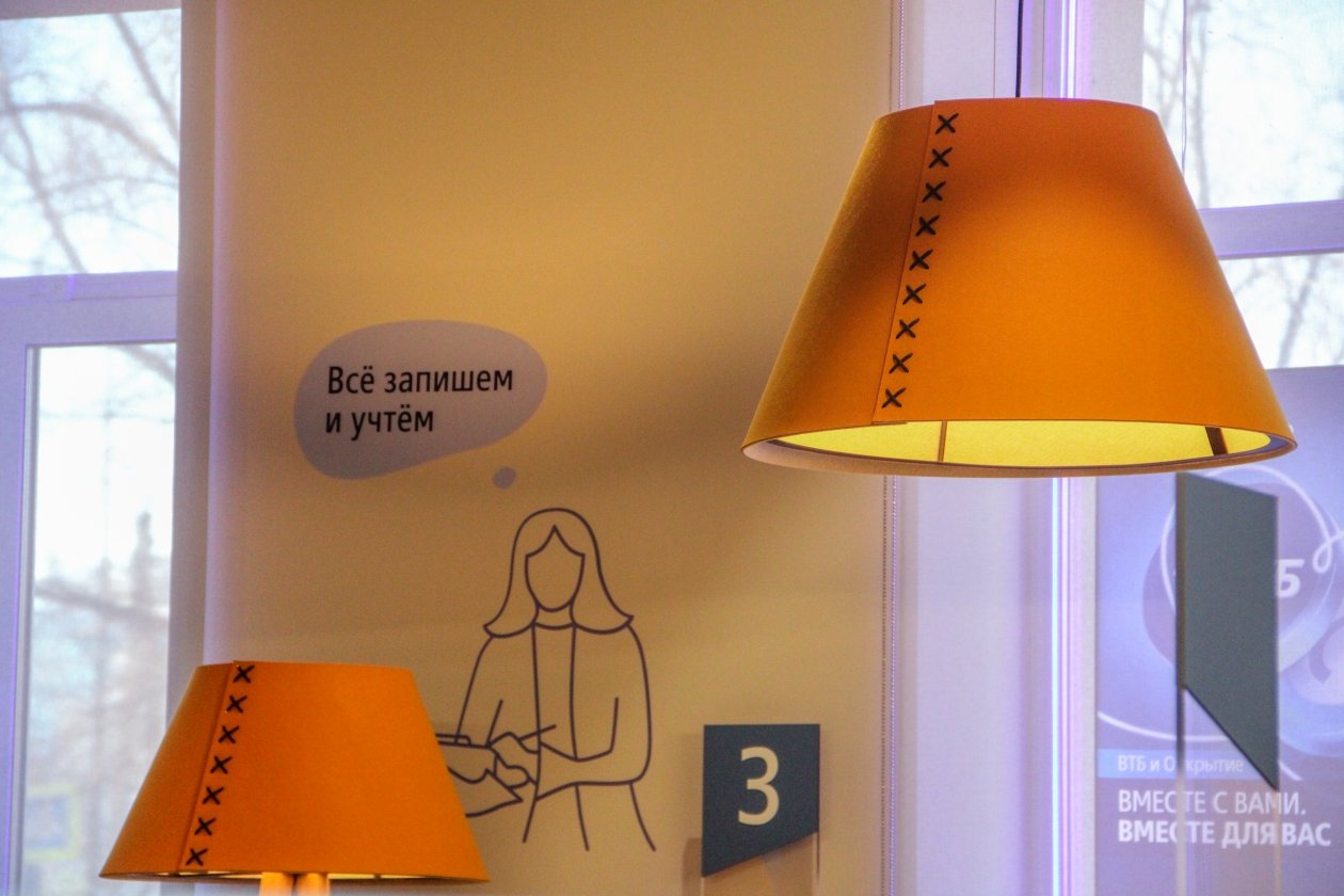 Эксперты предсказали появление ИИ-консилиумов и ИИ-инвесторов Пресс-служба ВТБ