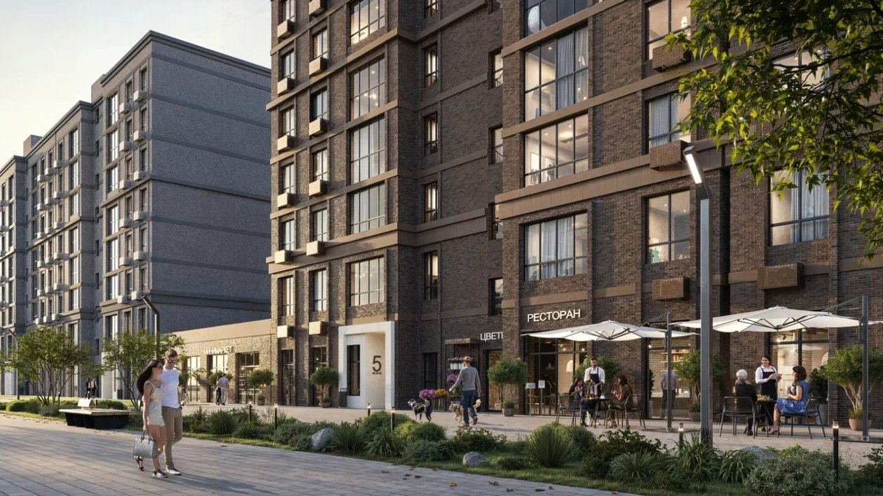 В Краснодаре строят жилой комплекс &quotФорма&quot с собственной поликлиникой и технопарком Пресс-служба НВМ