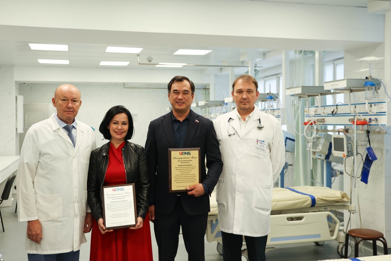 Благотворительность предоставлено фондом