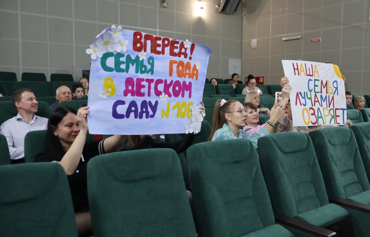 Евгения Клименко, ИА UssurMedia