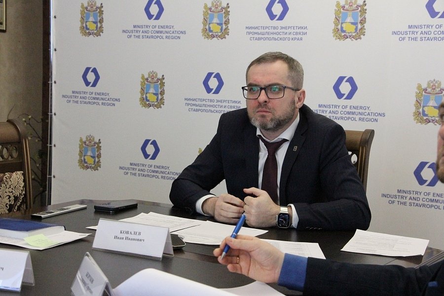 Суд арестовал министра энергетики Ставрополья по делу о передаче госимущества сайт минпрома Ставрополья