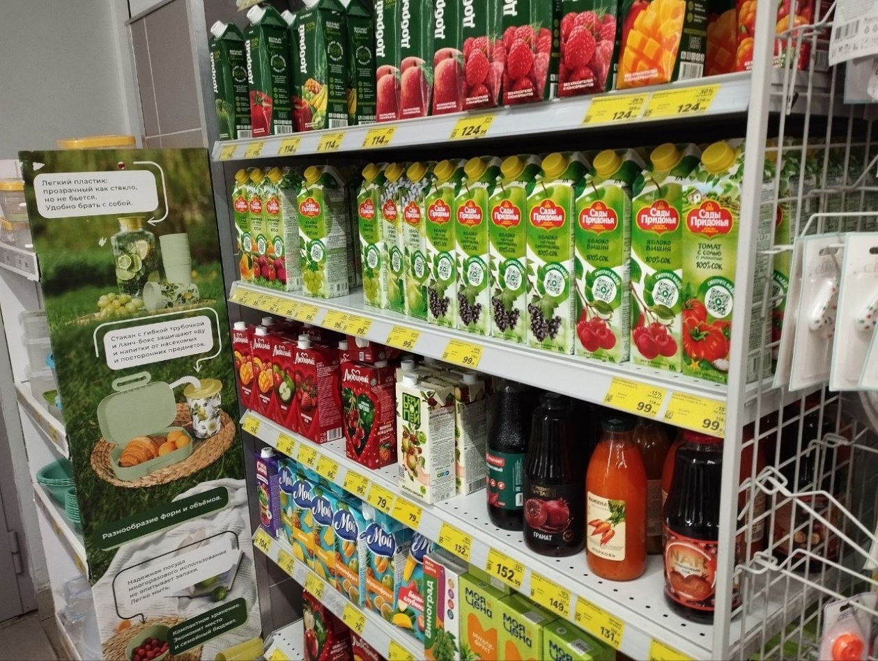 Одни продукты дешевеют, другие стремительно дорожают Ума Саадуева