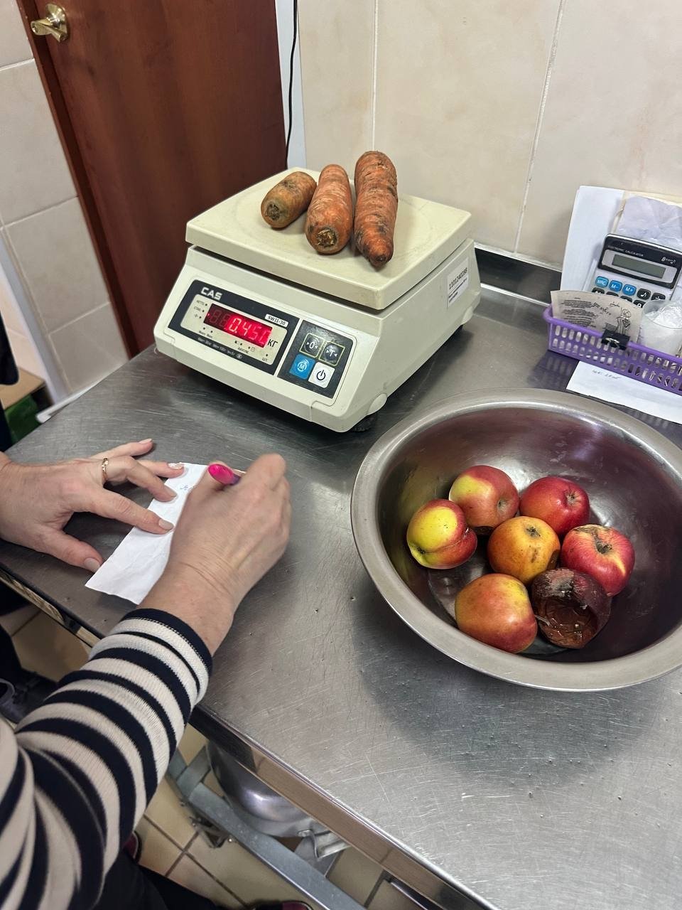 региональная прокуратура