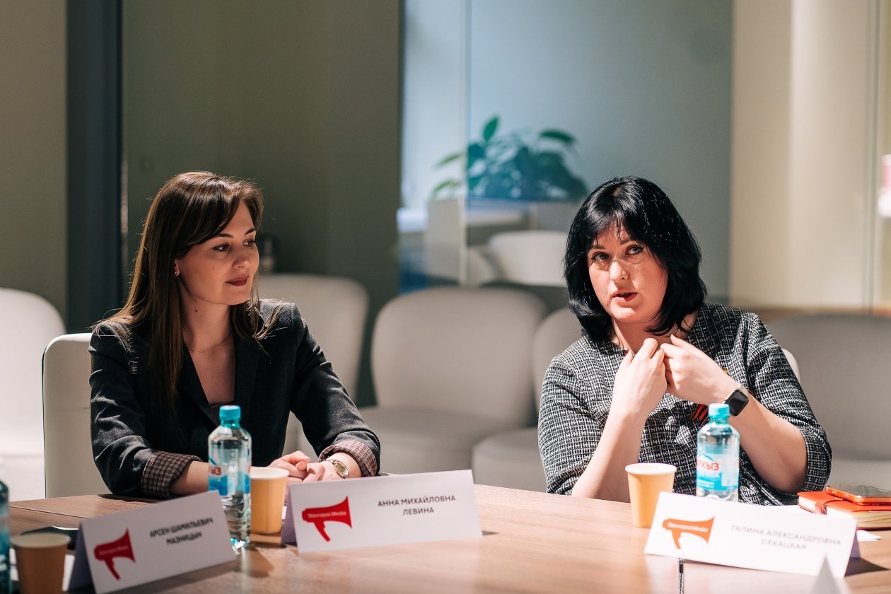 Круглый стол Профессии 2040: как изменится работа и чему учить уже сегодня&quot ИА Stavropol.Media