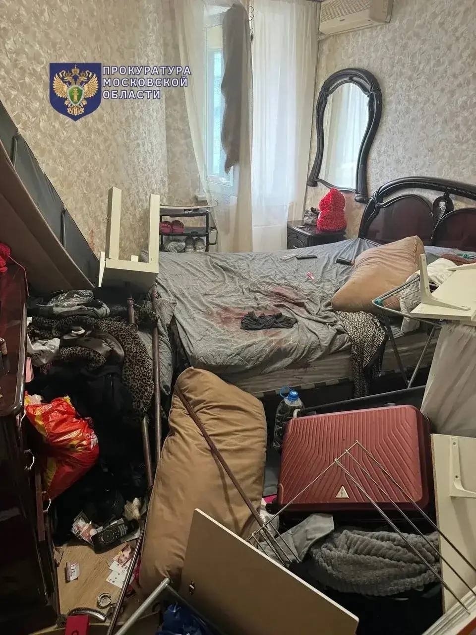 прокуратуры Московской области