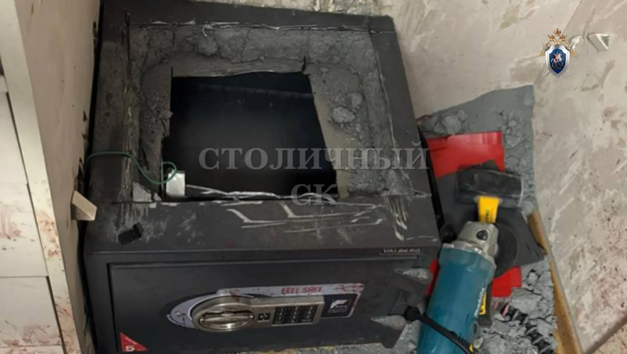 Столичный СК