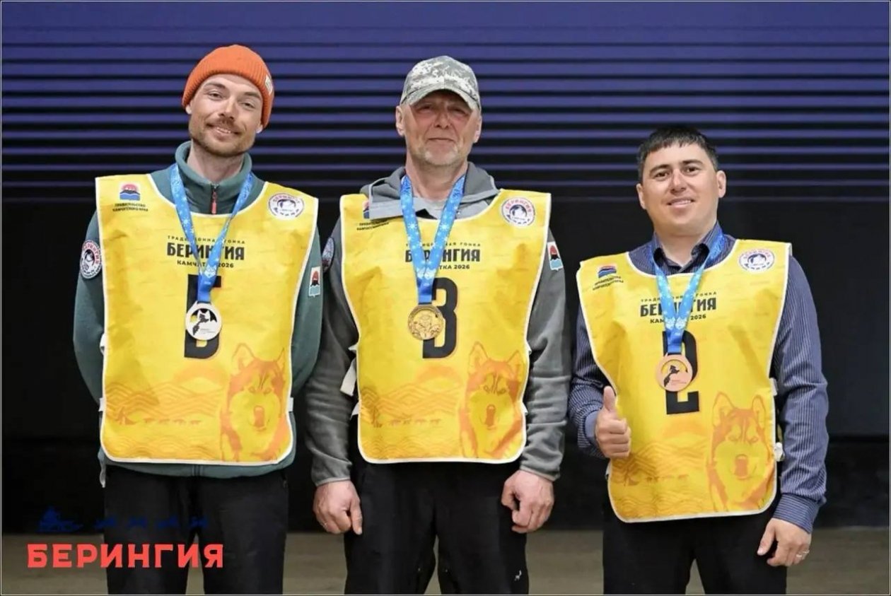 Победители Правительство Камчатского края