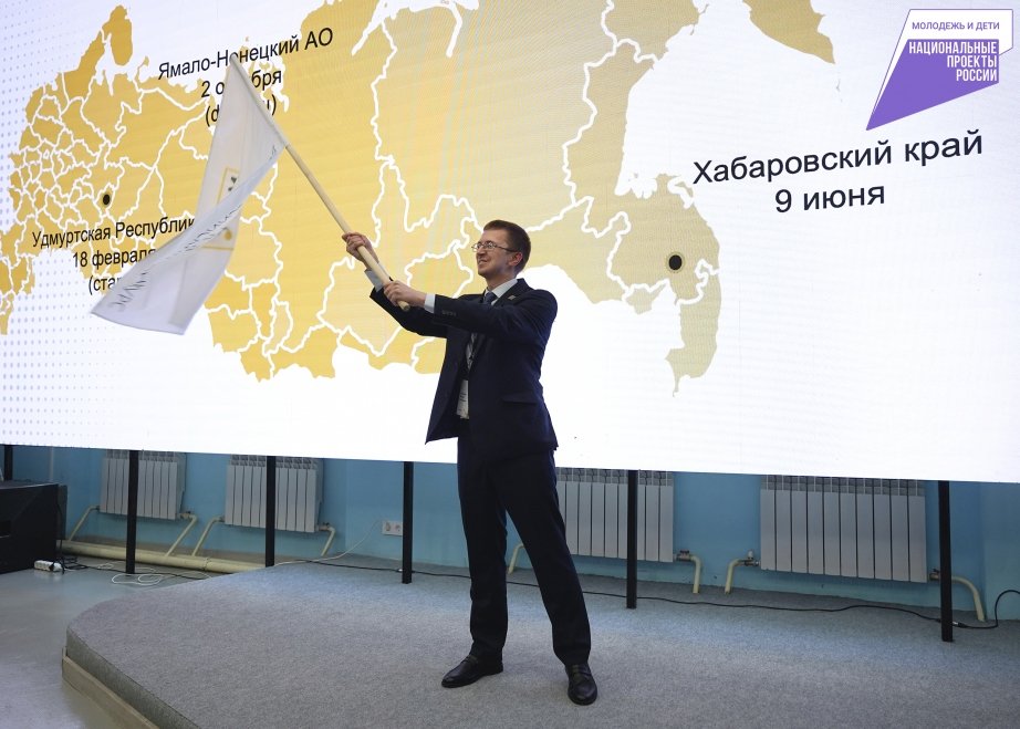 Михаил Нешумаев стал победителем регионального этапа конкурса &quotМастер года&quot Игорь Бурмистров, Хабаровский ИРО