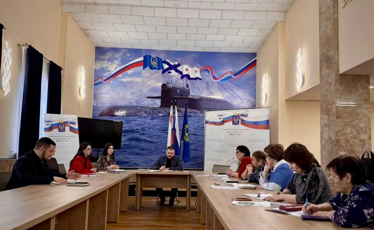 Совещание Олег Бондаренко