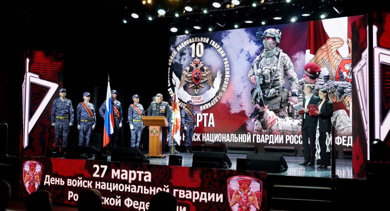 Юбилей Росгвардии в Южно-Сахалинске пресс-служба Росгвардии