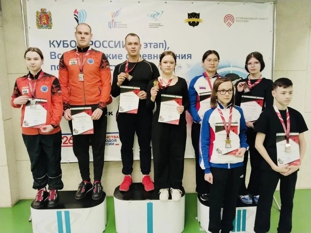 Бурятские стрелки взяли золото на Кубке России Минспорт Бурятии