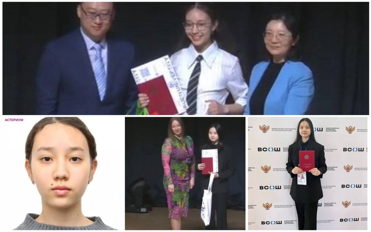 Школьницы из Бурятии — победитель и призёр ВсОШ по китайскому языку Минобрнауки Бурятии