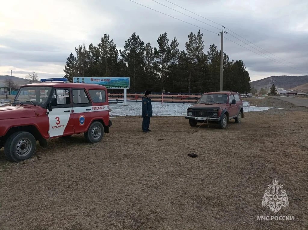 Отбуксированный автомобиль канал в МАХ (6+) ГУ МЧС по Забайкалью