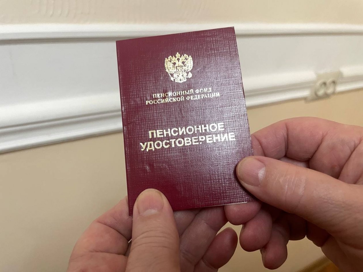 Тематическое фото ИА StolicaMedia