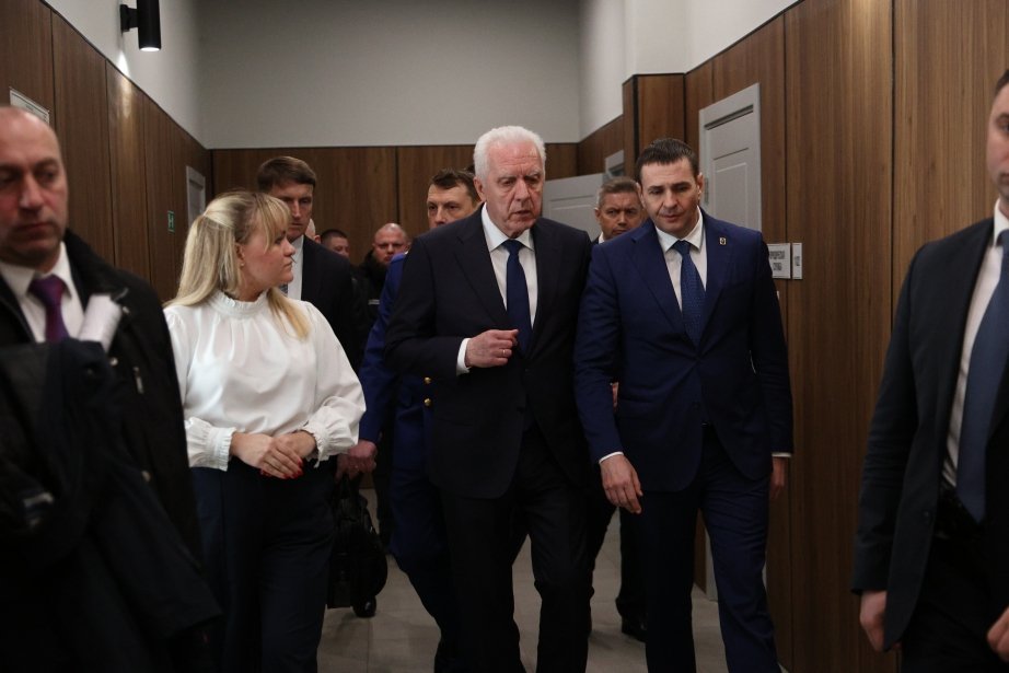 Генеральная прокуратура РФ