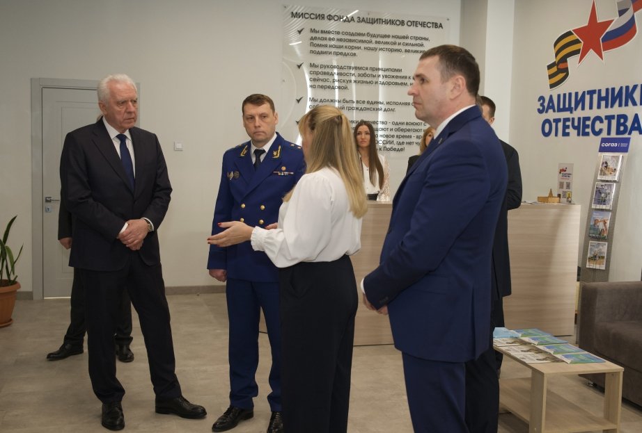 Генпрокурор России Александр Гуцан посетил в Хабаровске филиал фонда &quotЗащитники Отечества&quot Генеральная прокуратура РФ
