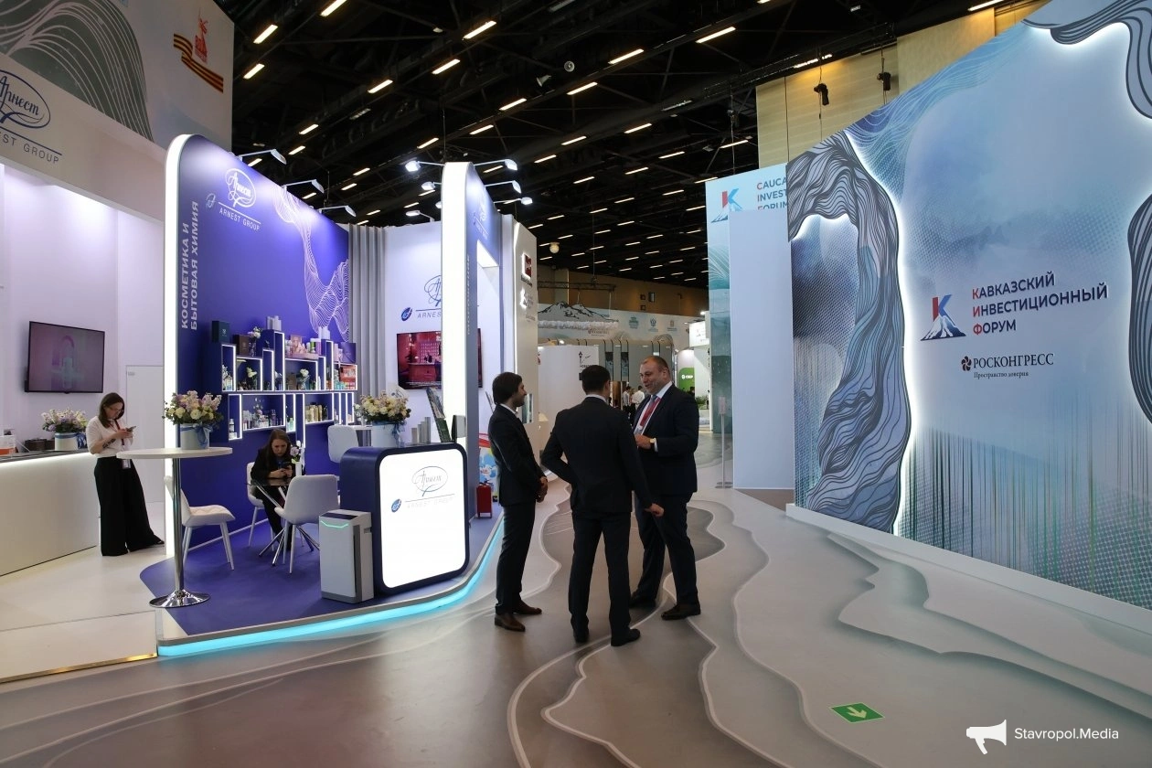 Стартовала регистрация представителей СМИ и блогосферы на КИФ-2026 ИА Stavropol.Media